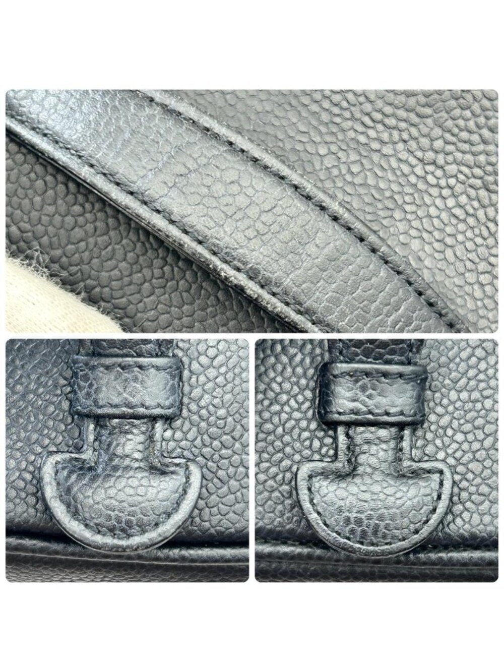 Chanel Vanity Bag Caviar Leather - Picture 10 of 11